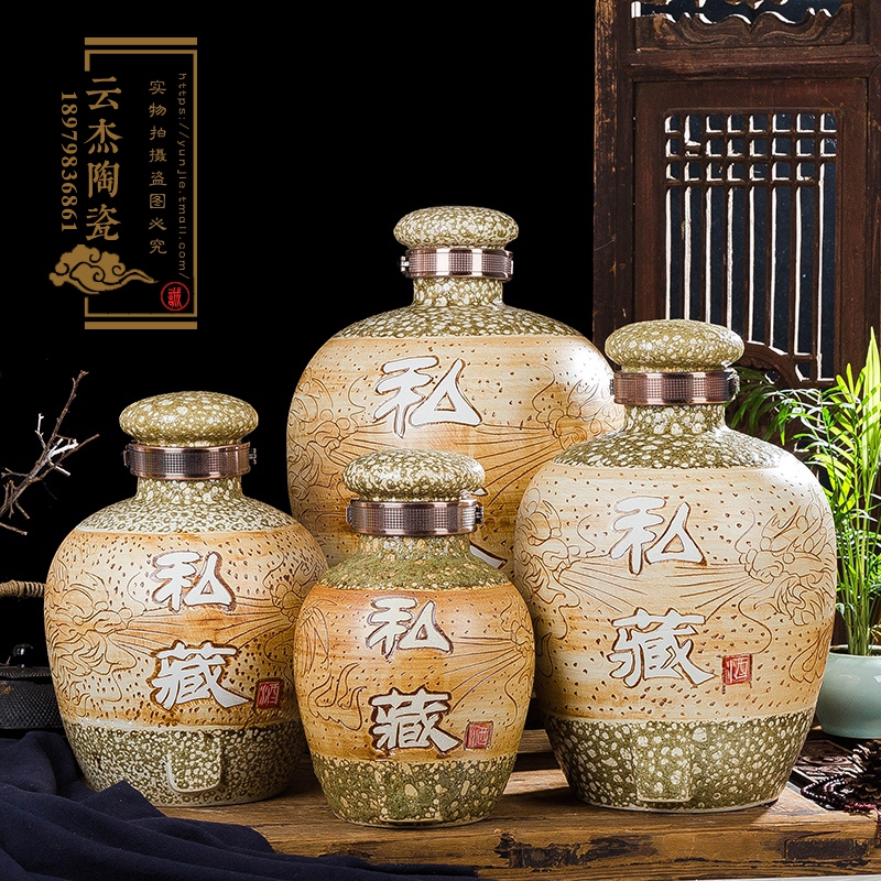 10斤、20斤、30斤、50斤陶瓷酒壇景德鎮(zhèn)制酒壇