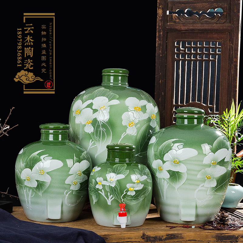 景德鎮(zhèn)綠釉荷花瓷酒壇高檔酒壇10，20，30，50斤